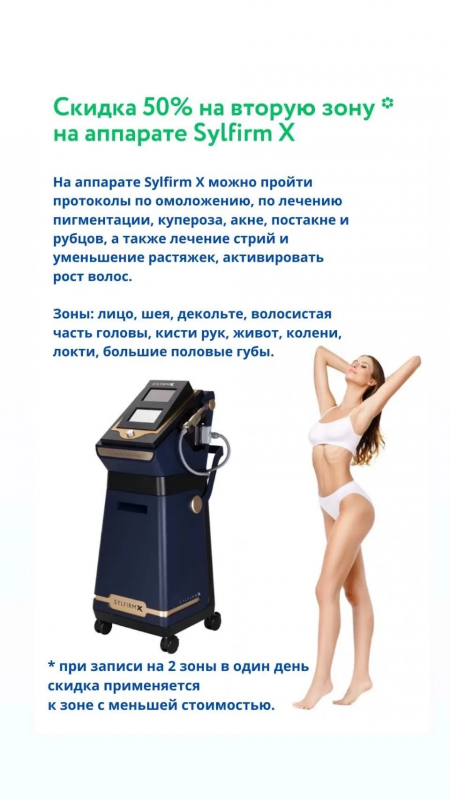 IMG_20260802_220140.png
